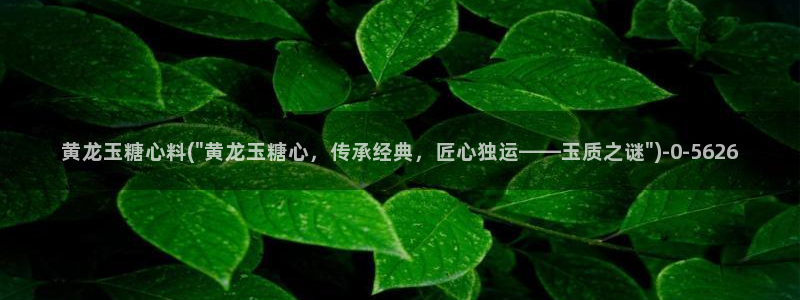糖心vlog深夜里释放自己