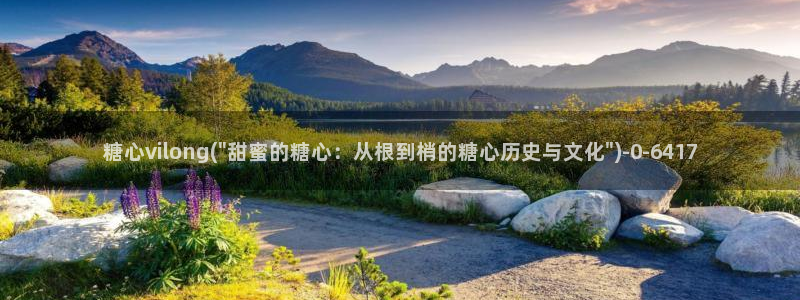 http://糖心vlog.com/